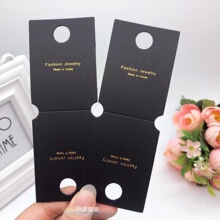 新款儿童发夹发圈精品发饰烫金卡纸韩国流行成人饰品纸卡包装卡片