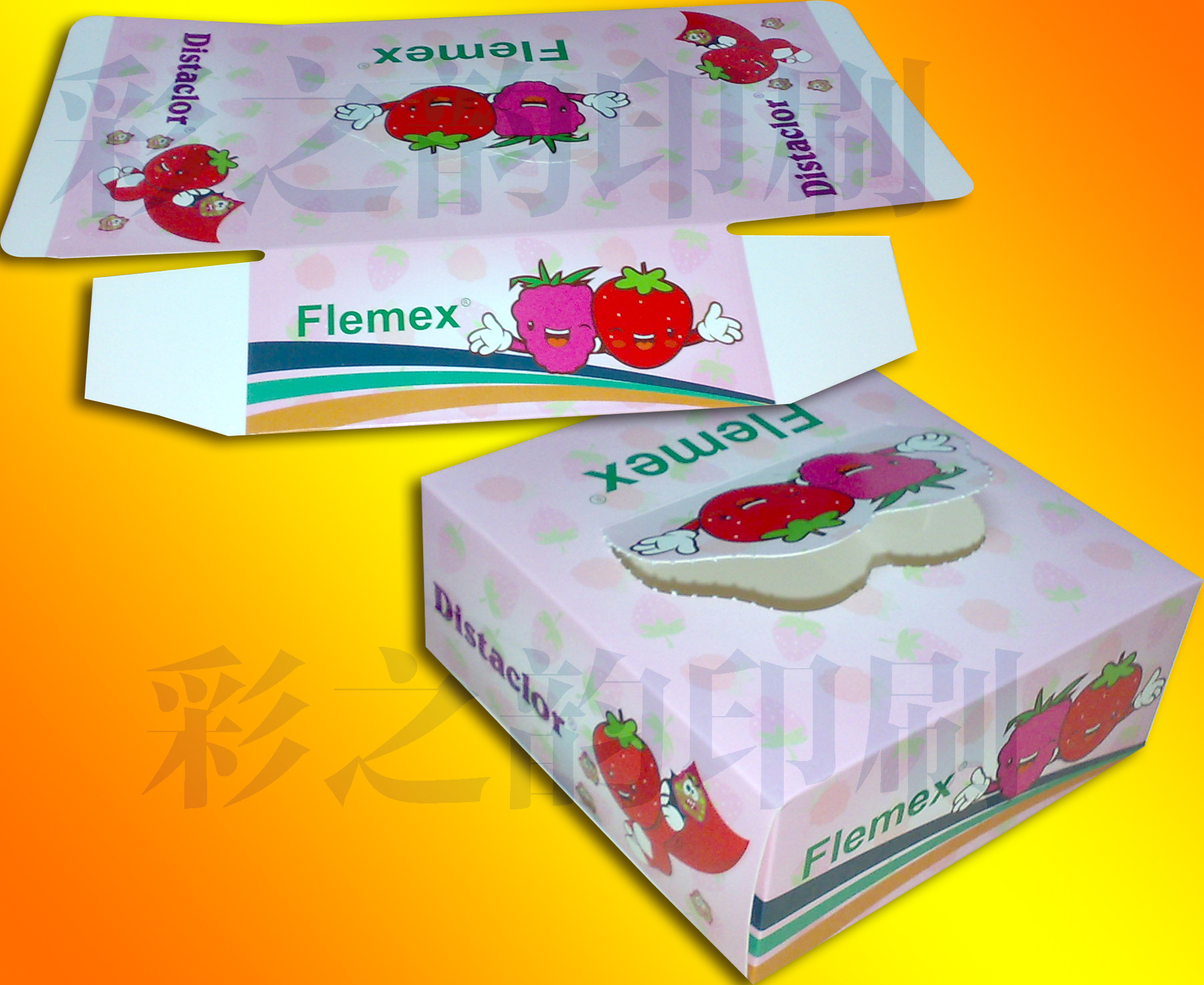 纸盒彩盒印刷 根据客户需求  packing box customize