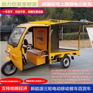 ������/1.5�����_�TҺ���Ϸ�늄���݆܇�[����؛�ؔ�܇��؛���݆