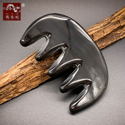 角木蛟品牌厂家批发水牛角刮痧板手作按摩美容五齿梳半月梳加厚款