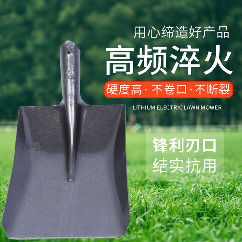 Shovel agricultural iron spade manganese steel shovel outdoor garden home use soil loosening digging planting large steel shovel spade shovel head