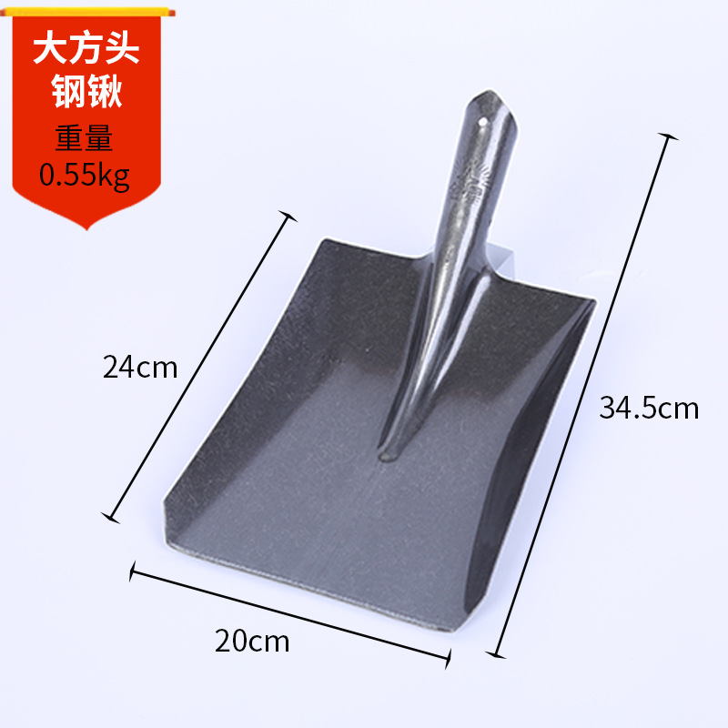 Shovel agricultural iron spade manganese steel shovel outdoor garden home use soil loosening digging planting large steel shovel spade shovel head