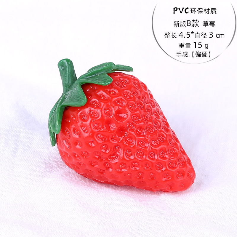 Strawberry PVC, new version