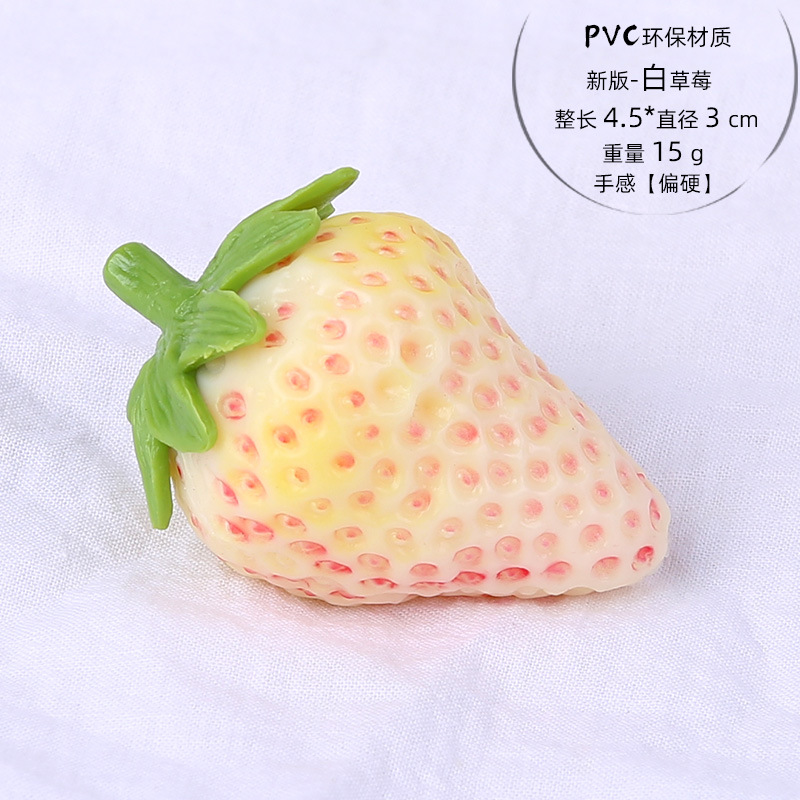 Strawberry PVC, new version