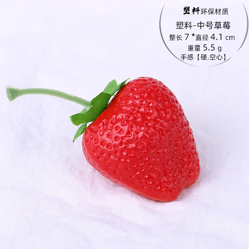 Plastic strawberry
