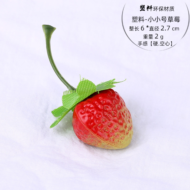 Plastic strawberry