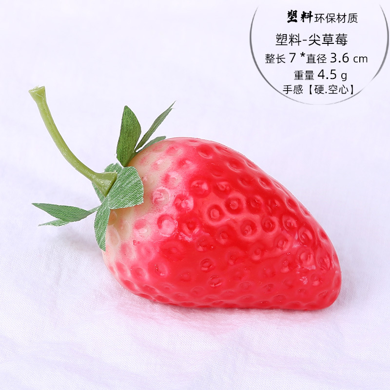 Plastic strawberry