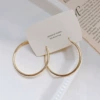 Золотой (4 см)