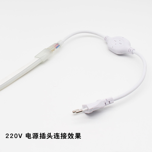 Flexible neon light strip accessories solderless connectors waterproof power direct T-connect 12V 220V line lights clips