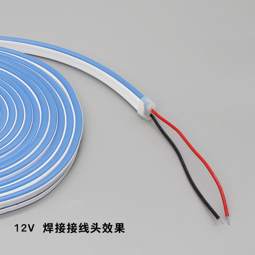 Flexible neon light strip accessories solderless connectors waterproof power direct T-connect 12V 220V line lights clips
