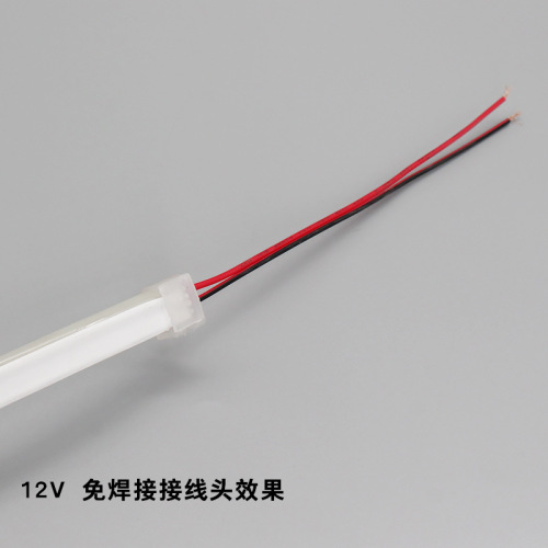 Flexible neon light strip accessories solderless connectors waterproof power direct T-connect 12V 220V line lights clips