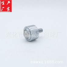 圆柱形直筒型KSM25-FL万向球滚珠轴承带M12螺杆球一寸牛眼钢球轮