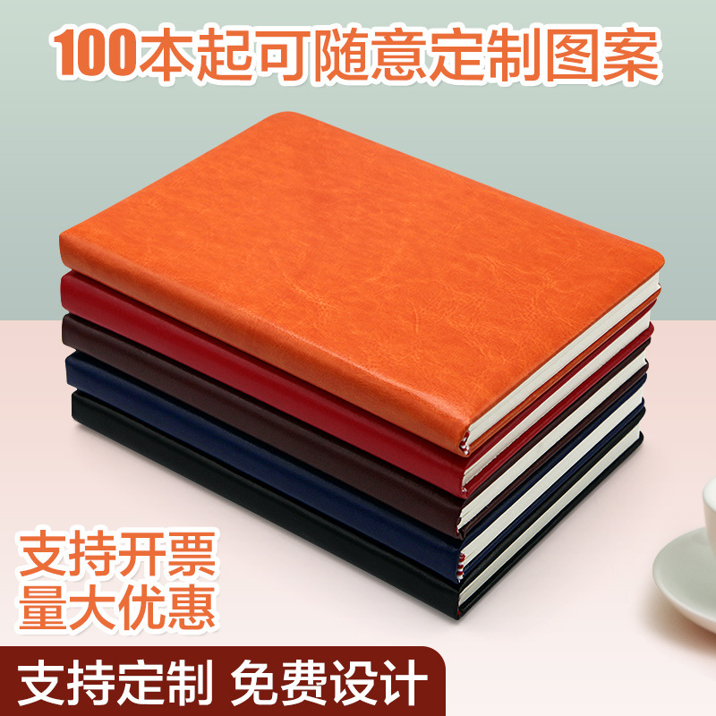 Directo de fábrica pu oficina de negocios cuaderno de cuero cuaderno personalizado libro de mano impreso logo Bloc de notas personalizado