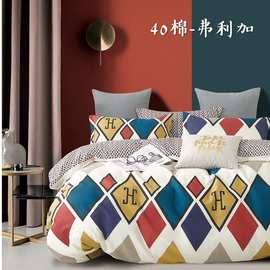 一件代发床上用品四件套四件套春夏纯棉四件套床单被套全棉四件套