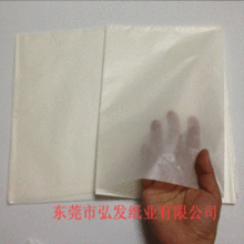 �S�ҹ��� 40�˰�͸���D�⼈ ������ԭ�� ���ͼ� ʳƷ�ð��b��