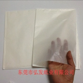 牛皮纸;拷贝纸;其他工业用纸