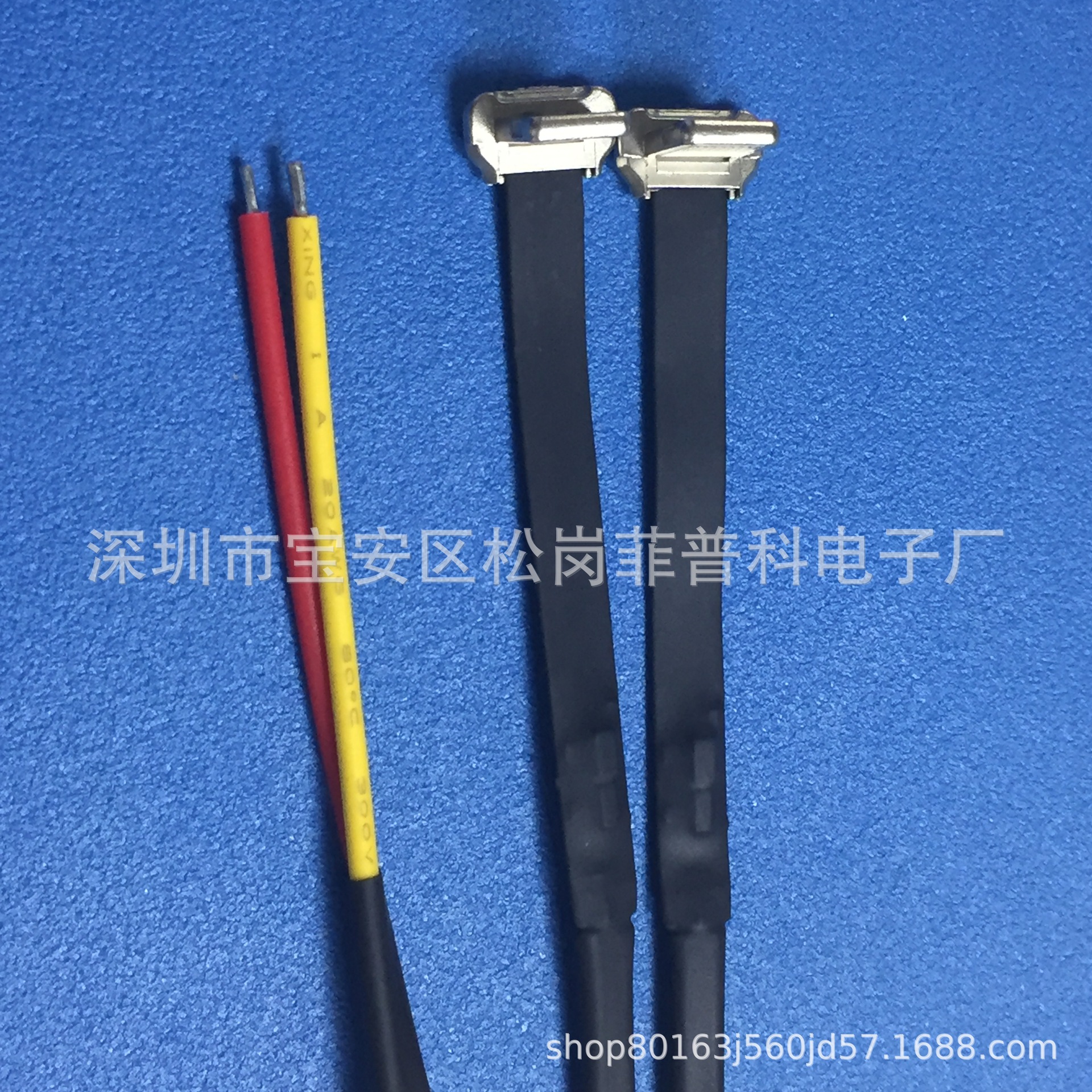 TYPE-C公头带排线 苹果公头带排线 加长充电版2个焊点