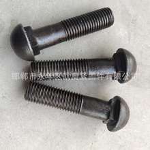 ܵݽzA^i ̼~βz ܉B˨ AM