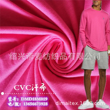 CVC溹 ᘿ 32֧40֧޻켏 TTC