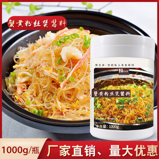 �z�ֵ���1kg�ɓƷ۽z�{��Λρ�Ϙ��uз�S�۽z���u��