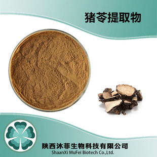 �i����ȡ��10-1 ������ȡ �����i��������  �i���߽���
