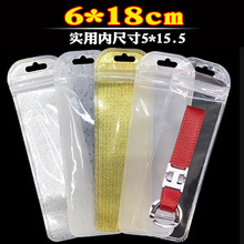 6*18��ɫ�Է��耳׿۰��b��͸�������L�l�i�����ϴ��Ӻ�ĥɰ��