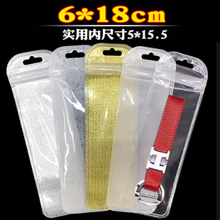 6*18��ɫ�Է��耳׿۰��b��͸�������L�l�i�����ϴ��Ӻ�ĥɰ��