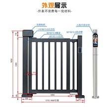 平开门报价含13%专票单位传达室行人通道或家庭的铝合金门电动门