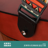 Guitar, suspenders with accessories, ethnic ukulele with a score, ethnic style