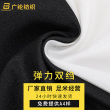 �F؛�����p�Uѩ�����ϻ����Uȹ�ӝh��Ů�b�ﲼ���l�ﶬ��ߏ�