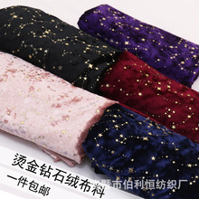 ���z�C���ʯ�q���������D�����������n���z�q�����ﶬ�B��ȹE18