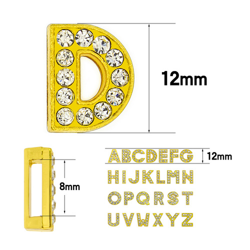 Alloy rhinestone letter beads diy bracelet mobile phone chain thin strap clothing accessories 8mm alloy diamond letters