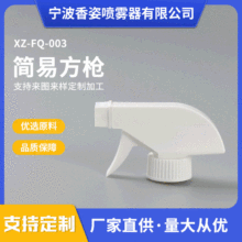 PP���Ϸ������^ ���yƷƿ���bƿ���^ �ֿ�ʽ���Fƿ���^�S�ҿɶ�