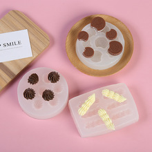 diy��޹Ϟ�T���zģ��ɺ決�ɿ˵���ģ���ͷ���ģ��
