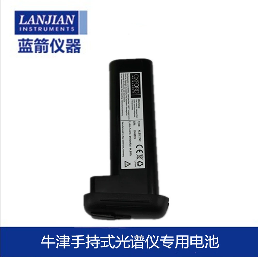 Набор батарей для спектрометра Оксфорд, сменные аксессуары и расходные материалы для дома, специальные батареи, синяя стрелка, бесплатная доставка