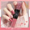 Nail polish, two-color transparent set, no lamp dry, quick dry, wholesale