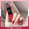 Nail polish, two-color transparent set, no lamp dry, quick dry, wholesale