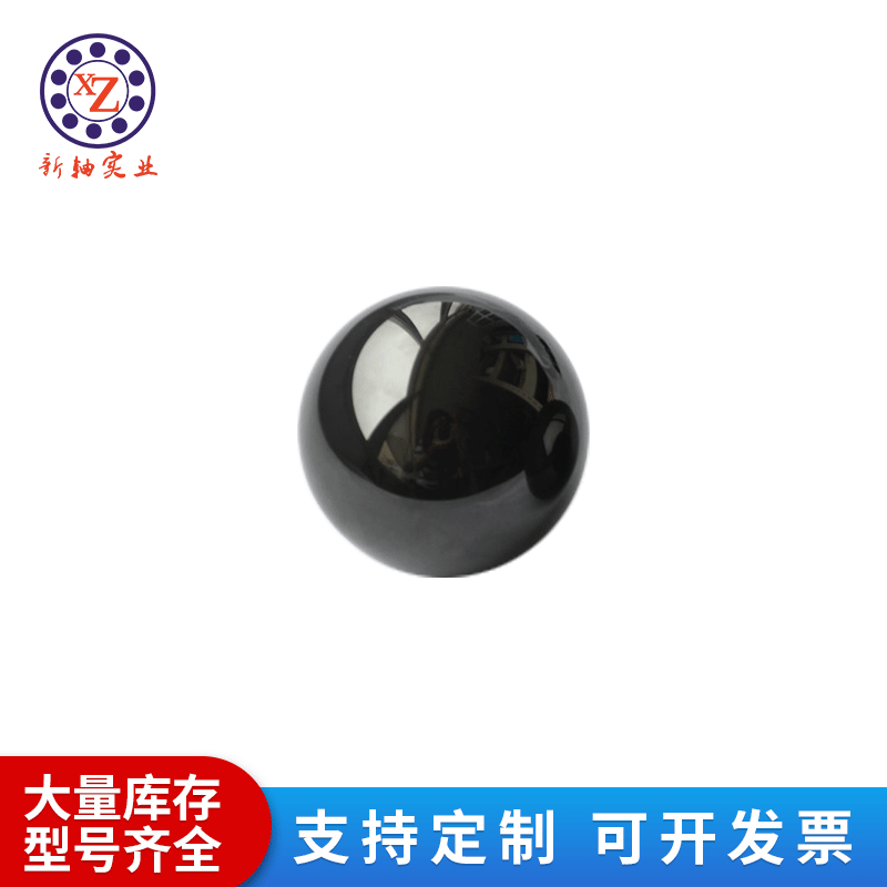 厂家供应 Ф50.8MM黑色氮化硅陶瓷精球 G40级高精密阀门球 测量球