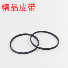 GX35��ݙC140����C���rƤ�� �ě_����ƽ�ߴ�ݙC������ǎ�Ƥ��