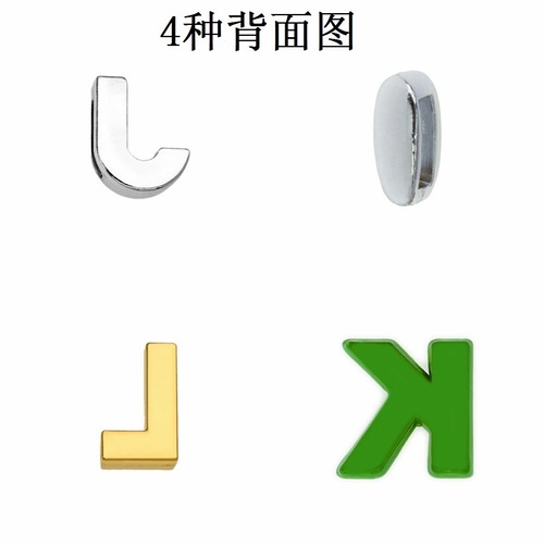 Alloy rhinestone letter beads diy bracelet mobile phone chain thin strap clothing accessories 8mm alloy diamond letters