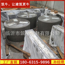 四川国网电力基础圆形模板厂家圆形国网基础模板工厂生产工厂批发