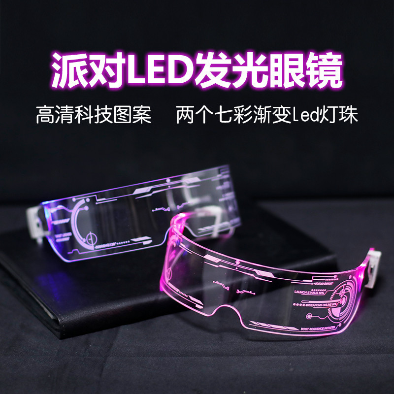 Comercio electrónico transfronterizo Ventas Directas gafas luminosas LED acrílico colorido intermitente bar KTV discoteca baile gafas de colores