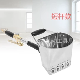 气动喷枪;喷枪;涂装配件