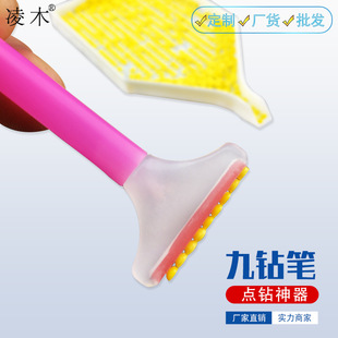 �ʯ���c荹P���w�c荹P���^�c�����ʮ�ֽ�ճ荹P��荾�荃��ùP