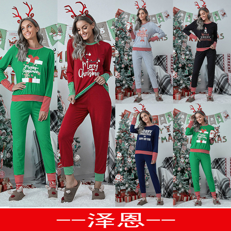 2026Eaby Amazon Independent Site Hot-Selling New Christmas Cartoon Print Loungewear Pajama Set