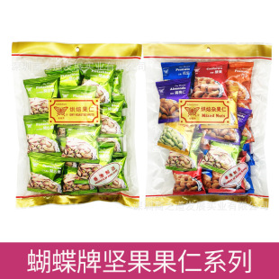 ����M�� �������_�Ĺ����������ʺ����s���ʻ�ψԹ��������b