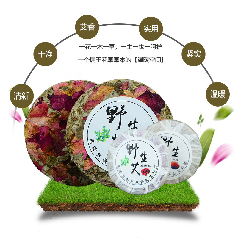 compact herbal medicine set with bitter wormwood contains rose