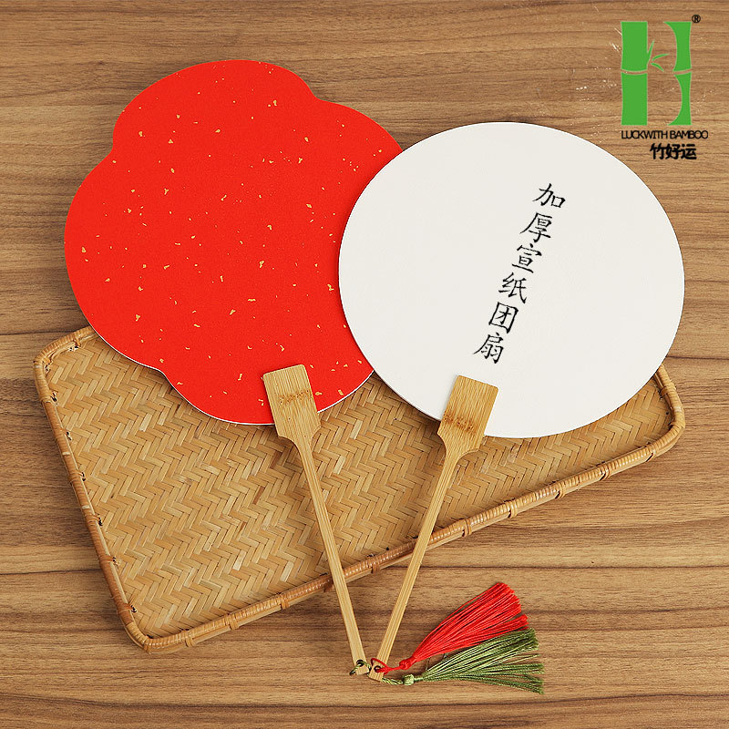 Ventilador de arroz de bambú buena suerte grueso ventilador de arroz ventilador en blanco antiguo ventilador de doble cara di-di - grupo pintado a mano pintura china acuarela