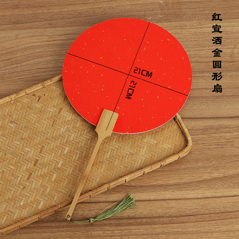 Ventilador de arroz de bambú buena suerte grueso ventilador de arroz ventilador en blanco antiguo ventilador de doble cara di-di - grupo pintado a mano pintura china acuarela