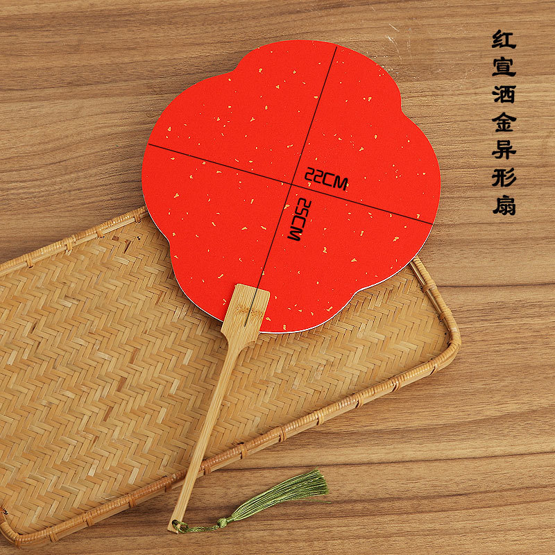 Ventilador de arroz de bambú buena suerte grueso ventilador de arroz ventilador en blanco antiguo ventilador de doble cara di-di - grupo pintado a mano pintura china acuarela